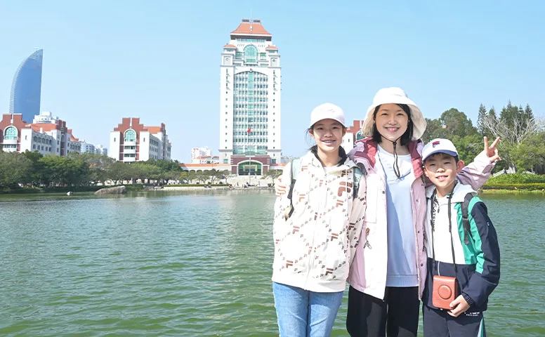 澳大利亞華人家庭在福建廈門私人訂製親子旅行