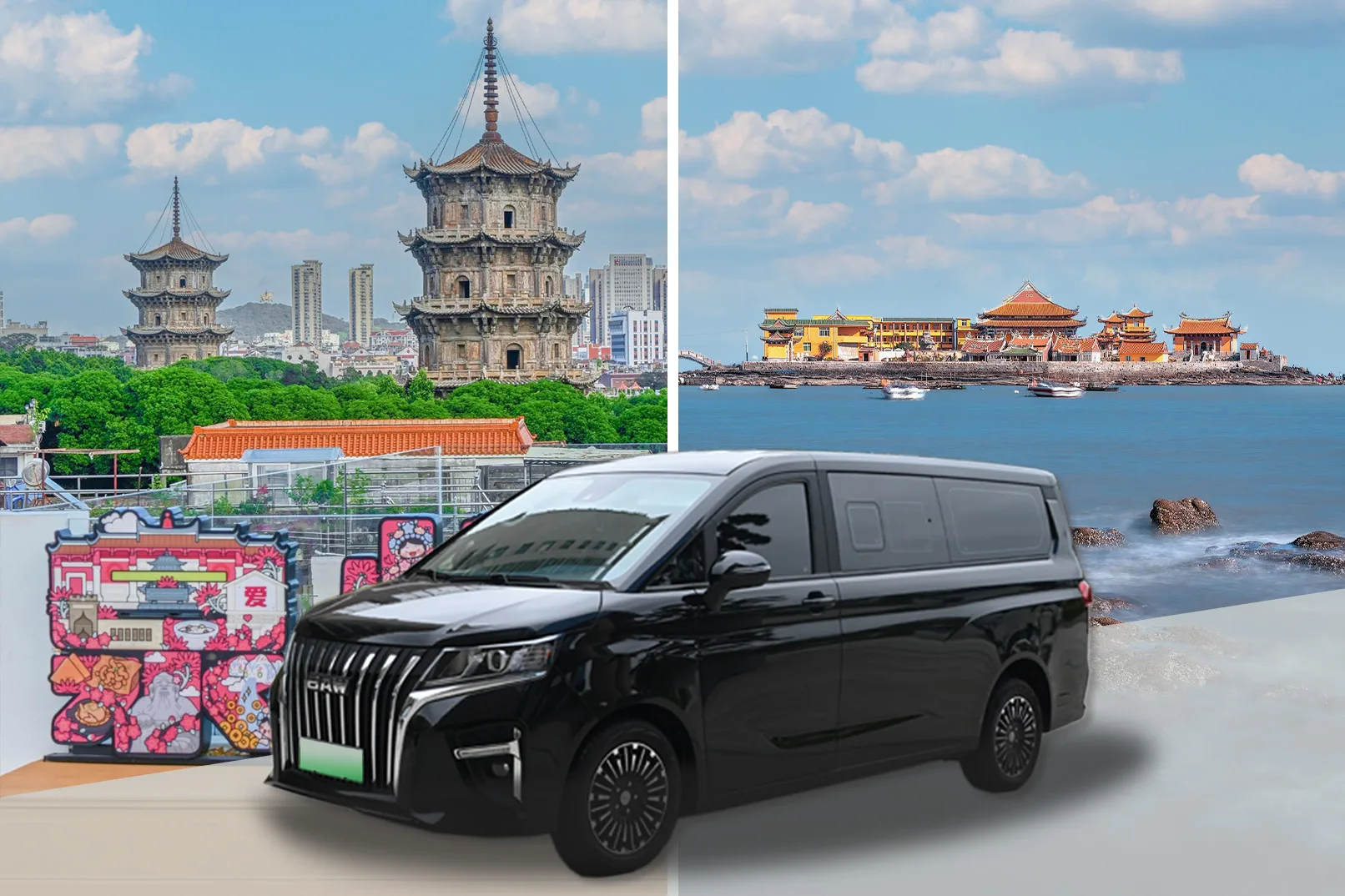 福建高端私人訂製旅行與包車自由行服務